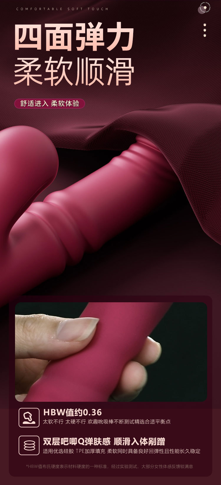 Mini Vibrating Wand with Suction, Heating and App Control, Food-Grade Silicone — detail image 10