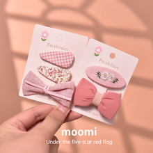 ͨlAŮͯBBAɫϵAlAٴYlƷ߅A