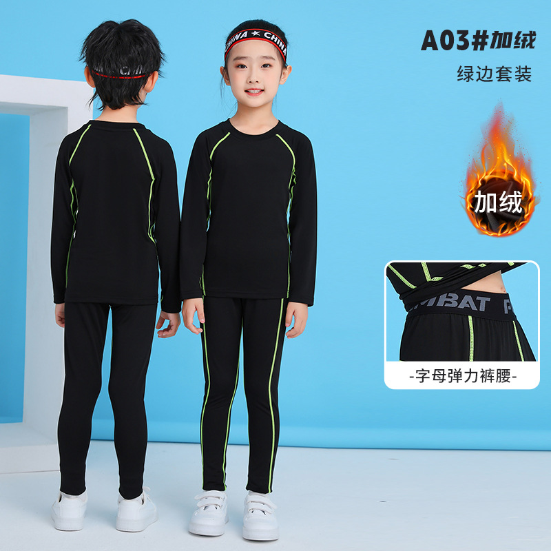 A03 플러스 벨벳#그린 엣지 슈트