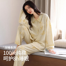 ˯��Ů����Ů2025�¿��Ůʿ�L�䴺�＾�n��l�y�Ҿӷ����b