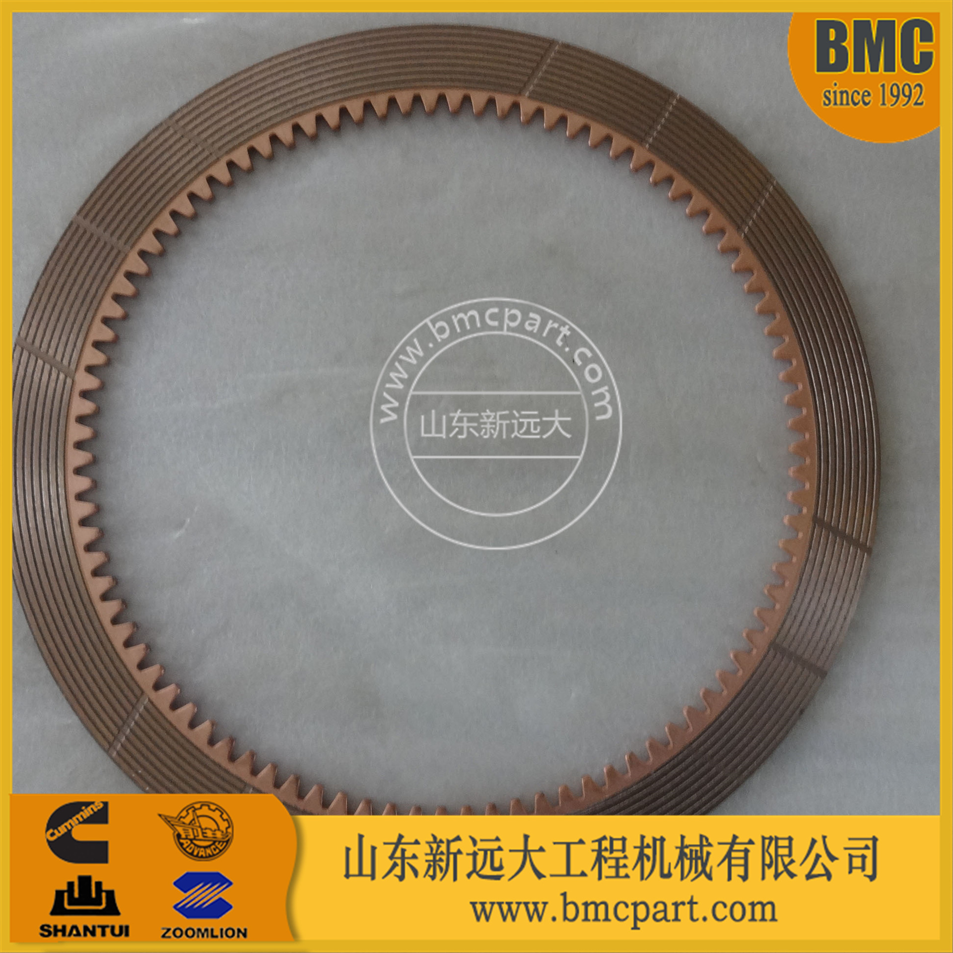 现货供应山推推土机摩擦片10y-15-01000 山推配件 厂家低价批发