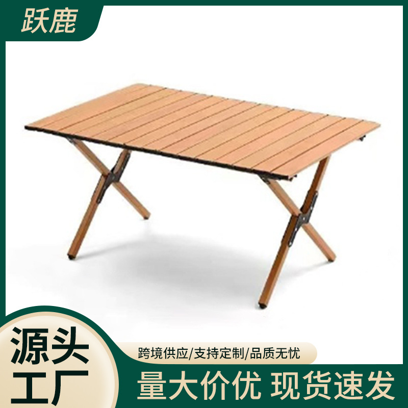 Mesa plegable al aire libre silla mesa de hamburguesas portátil picnic camping tabla de parrilla equipo de parrilla completa
