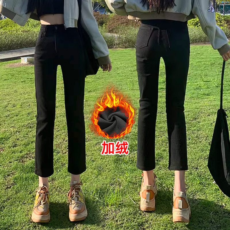 Black Baguette Straight Jeans for Women Spring & Fall 2024 New Autumn and Winter New Style Small Women's Popular Cigarette Pants Black Baguette Straight Jeans for Women Spring & Fall 2024 New Autumn and Winter New Style Small Women's Popular Cigarette Pants