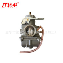 ���������� VM34  Replacement for XS1 XS2 XS650 XS650S