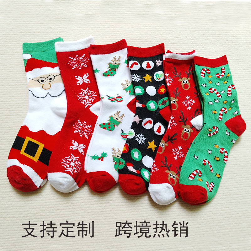 Cross-Border Amazon Christmas Socks for Women, Men, Elk, Old Man, Cartoon Snowman, Christmas Tree, Christmas Decoration Mid-Calf Socks