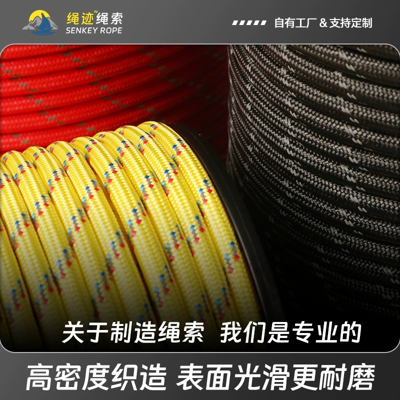 Далима навес изменённая лягушка рыбалка охота wind rope навесной занавес тяговый тормозной шнур зонт шнур отражающий твёрдый шнур ветер крепкий шнур высокая прочность
