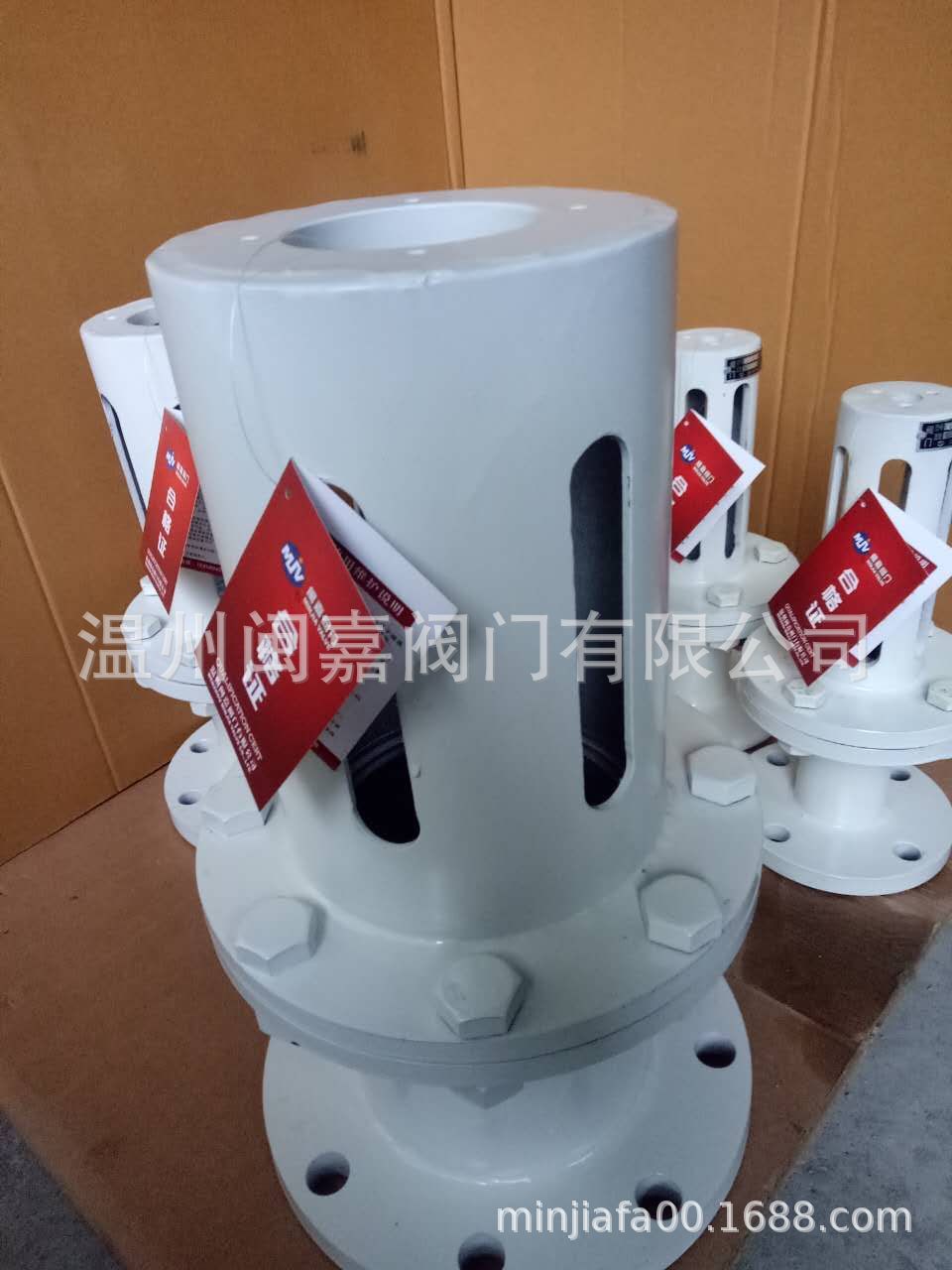 风包释压阀QHF-50/65/80/100/125/150矿用空压机储气罐释压阀