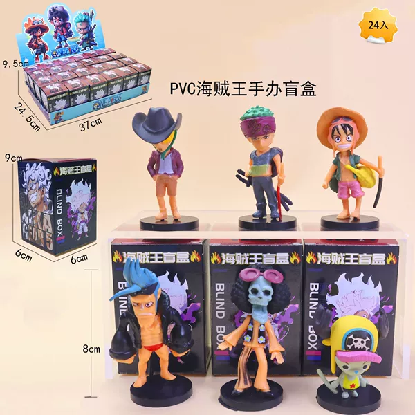 24-enter A-style pirates to play with a blind box with one random number (if you need to display the box, you can shoot 24 photos)