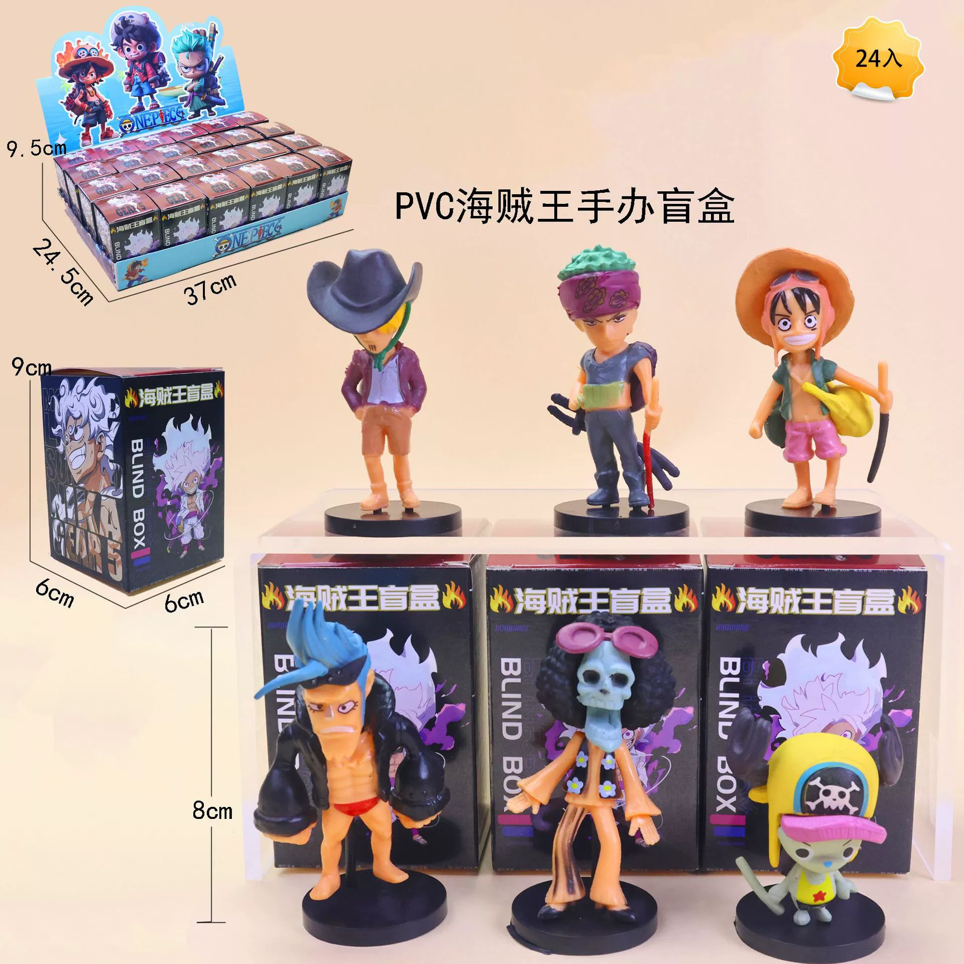 Crayons, cute minifigure, toy, internet celebrity