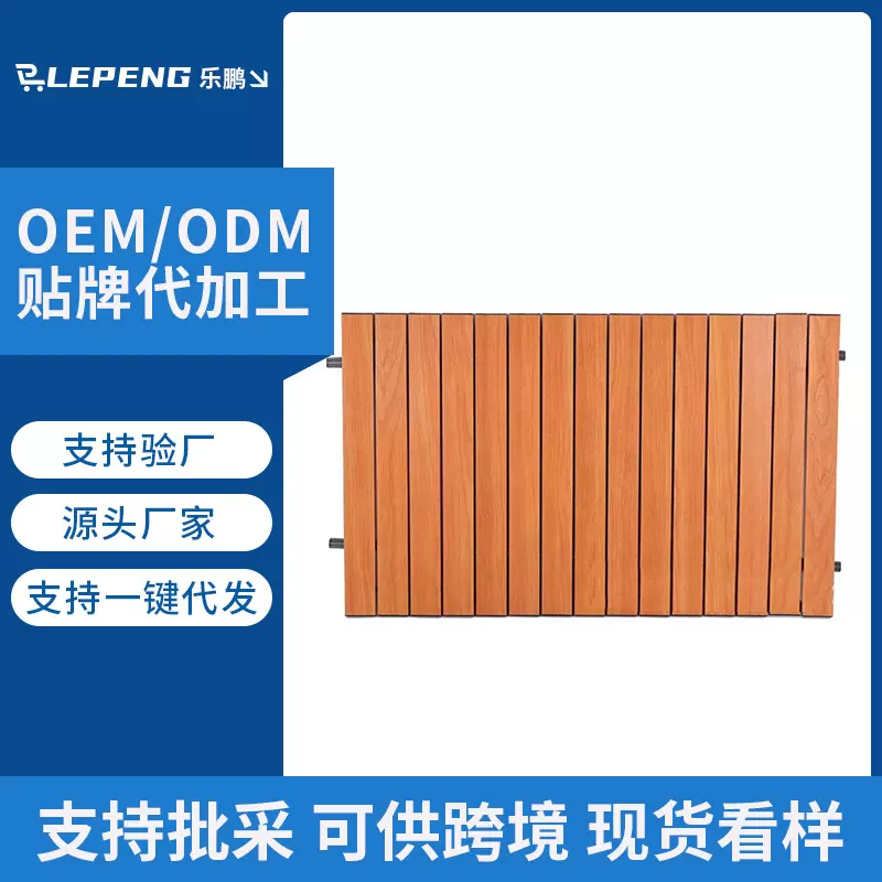 户外折叠桌 便携式折叠碳钢露营桌多功能家用购物野营折叠桌