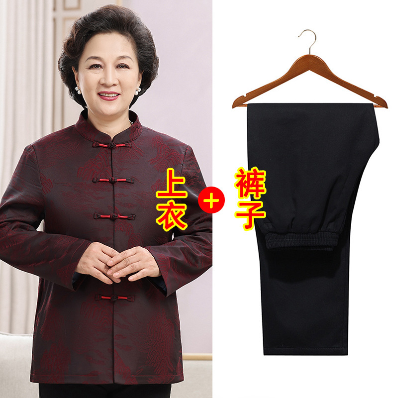 中国风唐装父母装春秋外套爷爷奶奶情侣套装老人生日过寿喜庆礼服|undefined