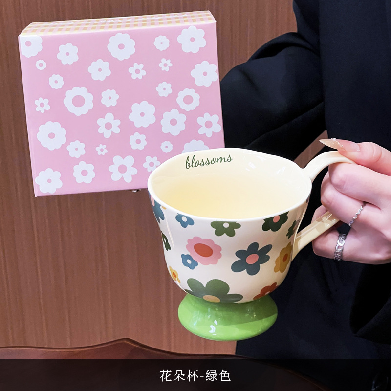 Taza de cerámica Sunflower de Shangn creativa y encantadora taza de cerámica taza de pie alto taza de marca retro taza de desayuno con cuchara