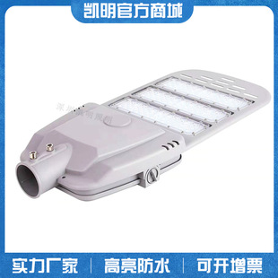 150W200W250WLEDģ�Mʽ·�� ���ߔ�·��S�� 100W��ˮ·���^
