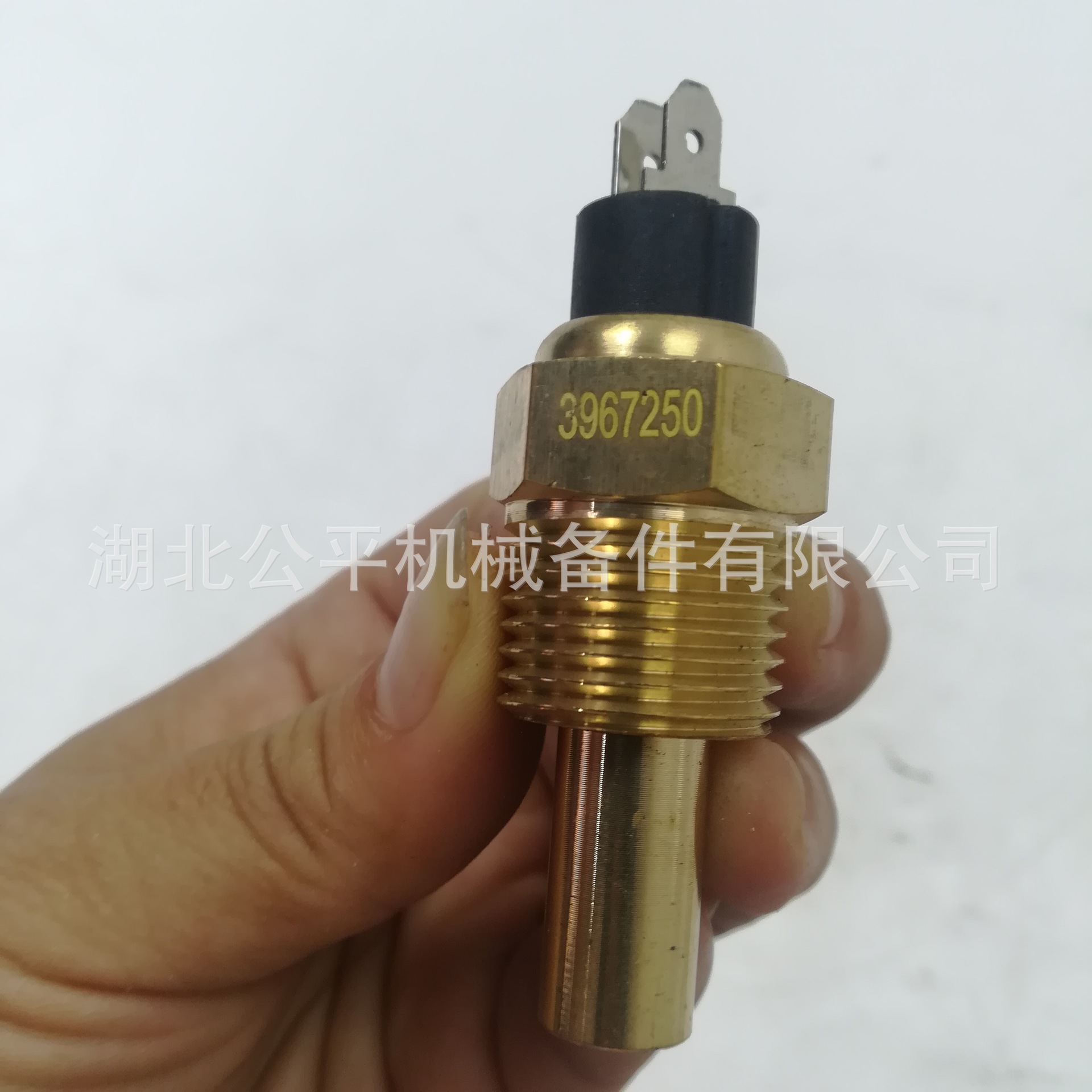 Zhongxing 6BT5.9 Engine Water Temperature Sensor 3967250/3845N05-010 (Other starting systems)