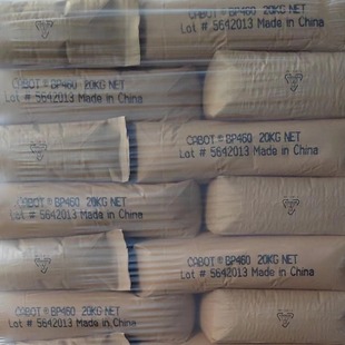 �N�ۿ�����̿��BP460 ɫ��̿�� BP880 ��ϵ��̼����ī��ɫ�غ�