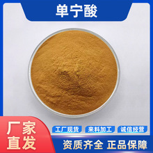 Ό ʳƷ  SF؛ ㄩ ] 󃞻ݬF؛l