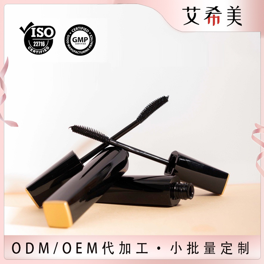 睫毛膏内料半成品小批量批发源头厂家跨境电商亚马逊可印logo彩盒