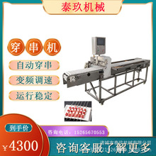 u׻}uC ~贩O 廨⴩һwC C