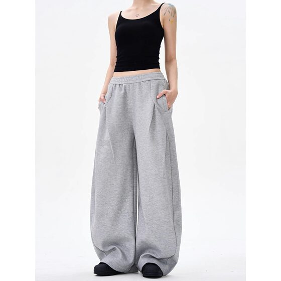Korean Niche Deconstructed Design Pleated Profile Machete Casual Pants Women's Loose Trendy All-match Wide-leg Long Pants