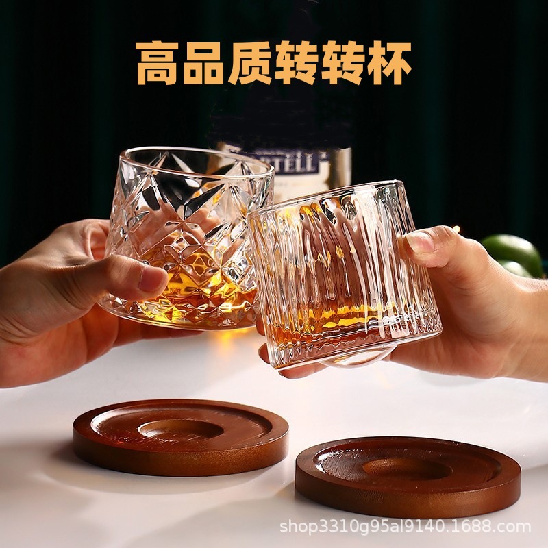 인터넷 연예인 창조적 인 회전 컵 가정용 와인 위스키 맥주 컵 인 스타일 보드카 압축 회전 유리 컵