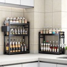 日本小厨房多功能置物架收纳架调料架台面落地多层储物架子