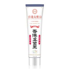 Xiangningtang ホワイト香港菌王