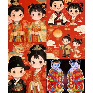 �h���h�匚���ꮋ���ވD ��ˮ��ճ �����b��鷿�����z�N��