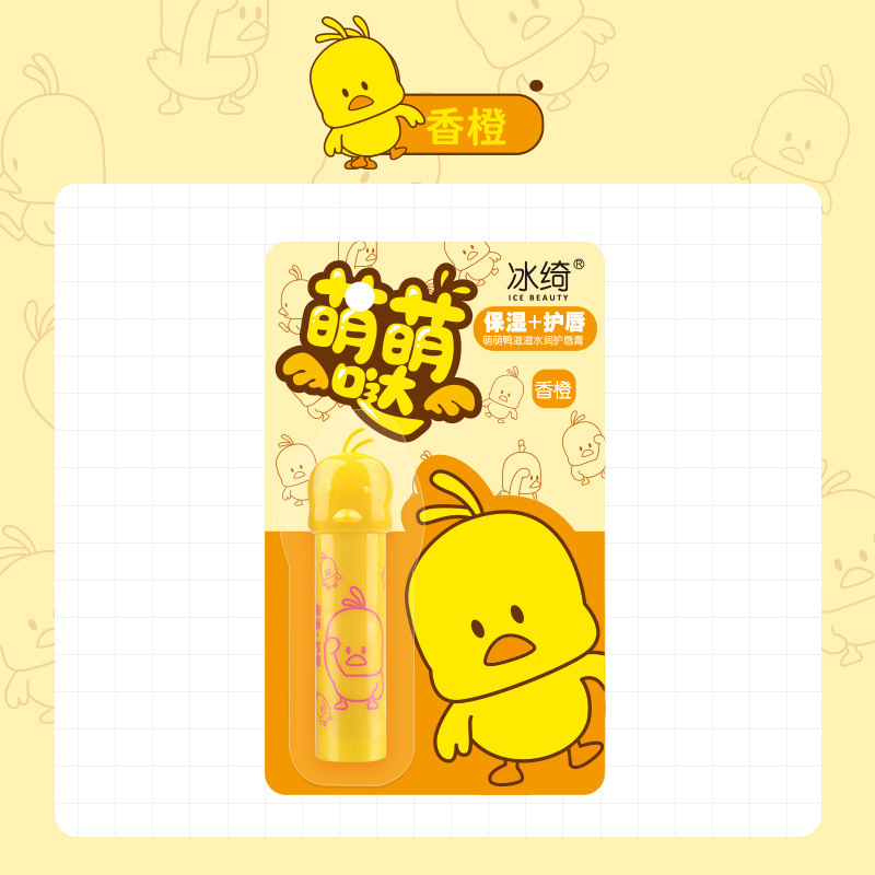 귀여운 오리 4.5g/오렌지