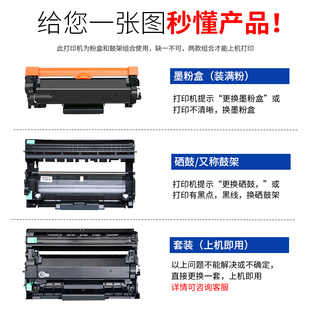 2P80�m��ʩ��m288dw����m288z��ʿʩ���׼ӷ�ī�ۺ�fuji xerox��