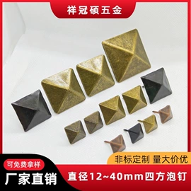 家具五金;饰品配件