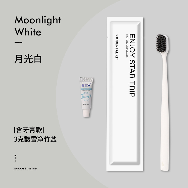 ホテルの洗面用品の使い捨て歯ブラシは歯磨き粉を持って卸売りします。|undefined