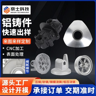 �S�Ҿ����X�Ͻ����T�_ģ����늄ӹ�������X�T�������X�Ͻ����T��