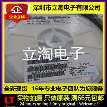 MLG1005SR27JT000 ���l늸� R27 0402 270NH MLG1005SR27HT000