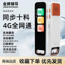 �����ƴ�W���]��Ӣ�Z�c�x�P���x�P�~��P��Ӣ���g�PС�W�n���W��