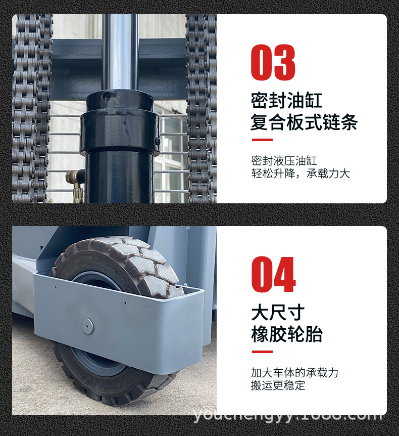 详情1_02.jpg