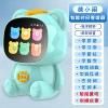Qinglan-[Smart Time Manager]