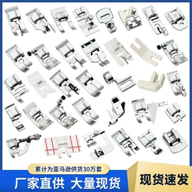 针线缝纫;服装机械设备;木质工艺品