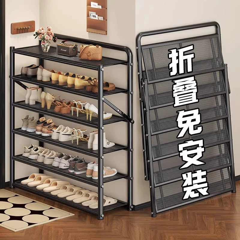 Renter-friendly Shoe Cabinet Multi-tier Shoe Rack Foldable from Yomiego