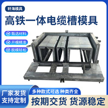 �F·������|��ˮ��ģ�߸��ٹ�·�w��ͨ��ģ����������늾���ģ��