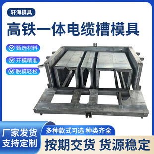 �F·������|��ˮ��ģ�߸��ٹ�·�w��ͨ��ģ����������늾���ģ��