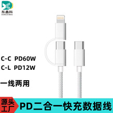 ����һpd�֙C��늾��m��һ�϶��O��Type-C�֙C�Pӛ��6A�W�䔵����