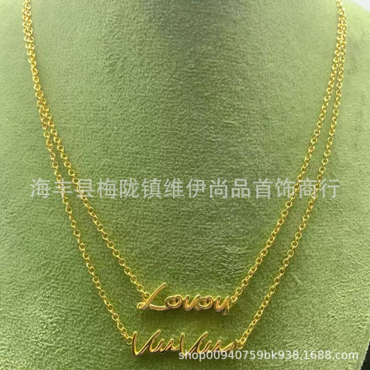 fashionable elegant retro necklace pearl with letters