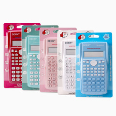 Calculator for Students, Multifunctional Science Calculator Designed for Exams, Wholesale Function Calculator