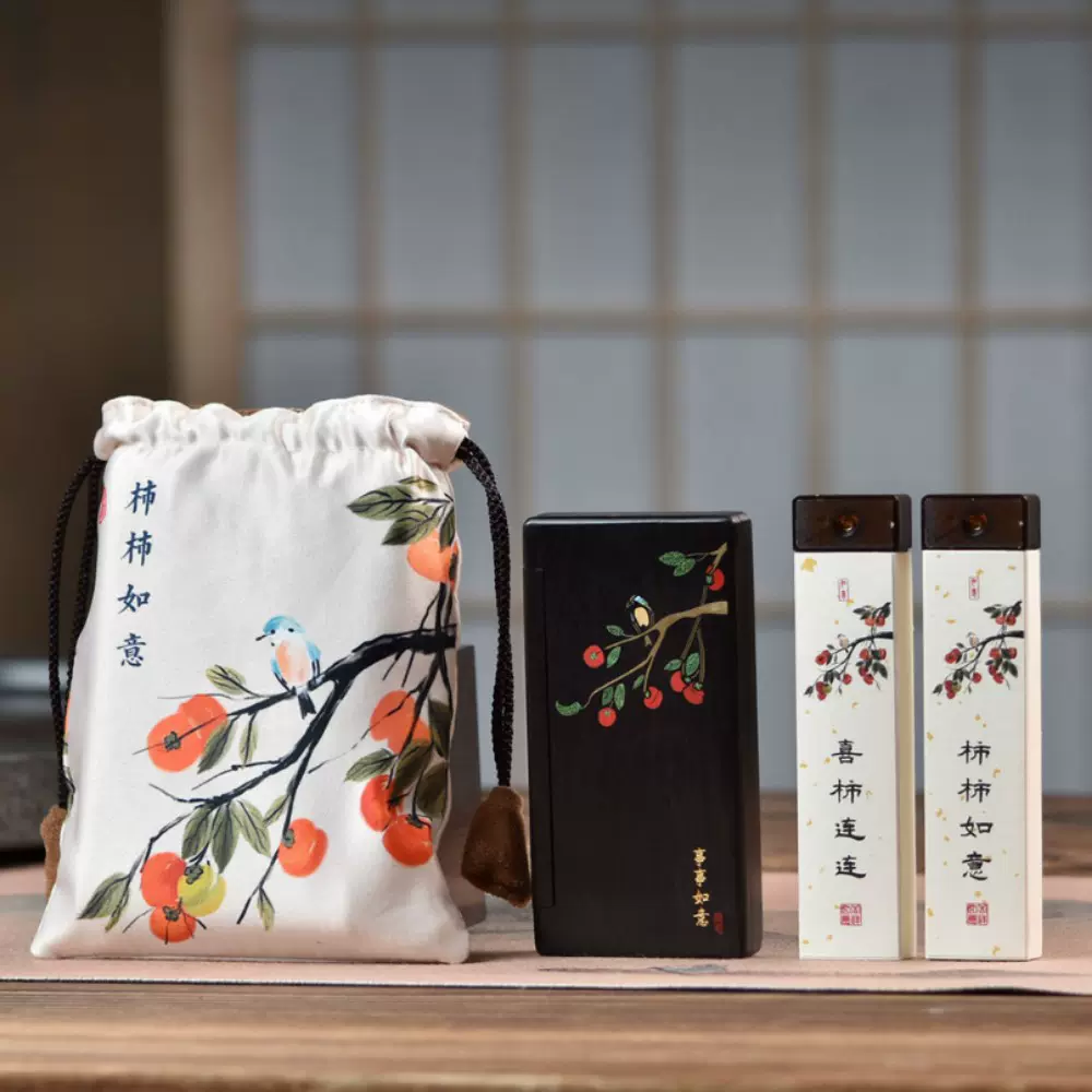 柿柿如意便携盒香插室内香礼送礼伴手礼家用香道沉香檀香创意香礼