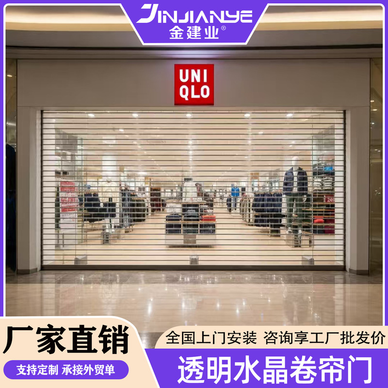 Manufacturer of Transparent Crystal Rolling Shutter Doors for Shops and Stores, Anti-Theft Stainless Steel Crystal Rolling Shutter Doors, Remote Control Automatic Rolling Shutter Doors