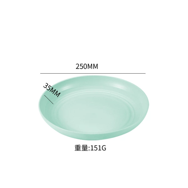 Nordic Green [25cm]