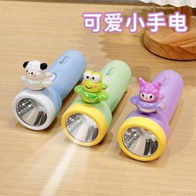 ��ͯ���Ͳ�����������y�ɐۿ�ͨ�����׼��Ï�����С��������