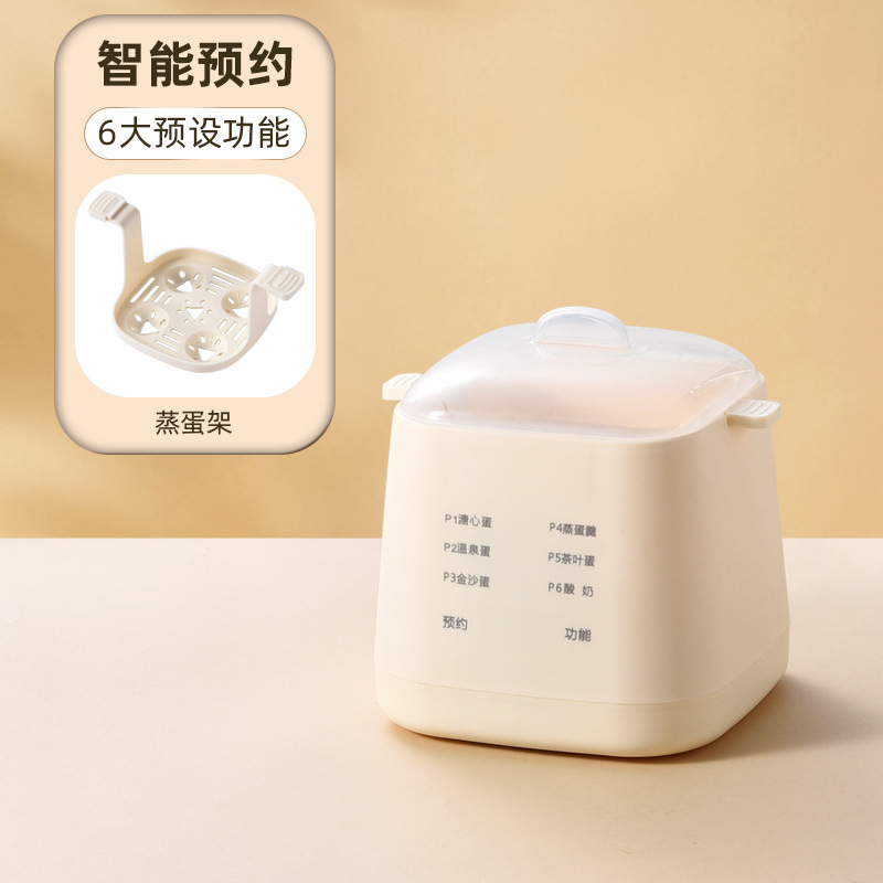 跨境 多功能双层煮蛋神器溏心蛋温泉蛋早餐机家用小型自动蒸蛋器|undefined
