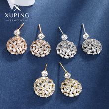 旭平饰品铜镶锆石满钻圆形耳钉女欧美时尚小众轻奢气质耳环高级感