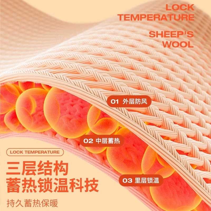 Winter warm mattress, soft sheet for elementary school students, duvet, 190cm